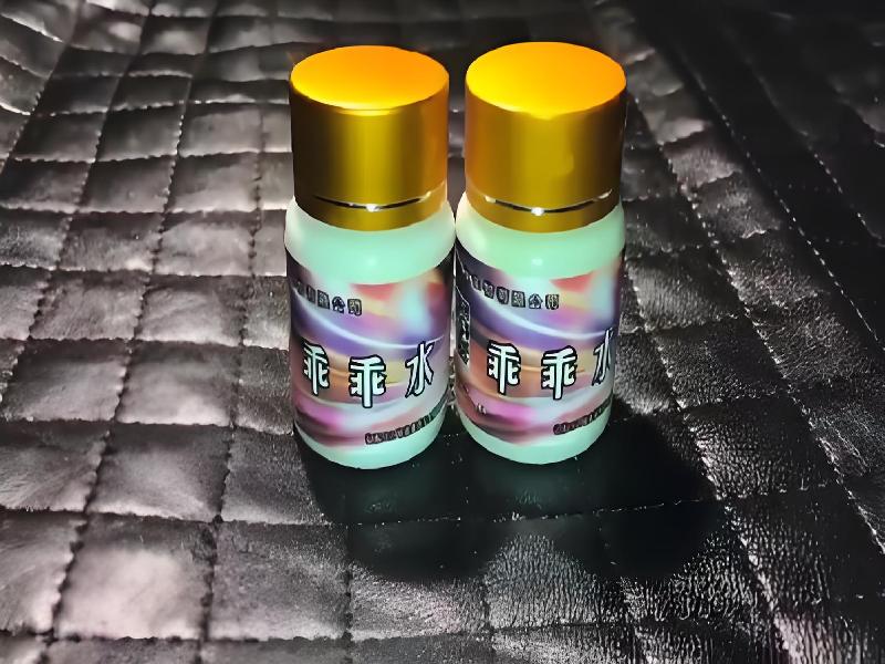 女士专用蓝精灵4180-6Wpx型号